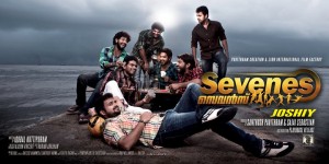 Sevenes-cinecook-review